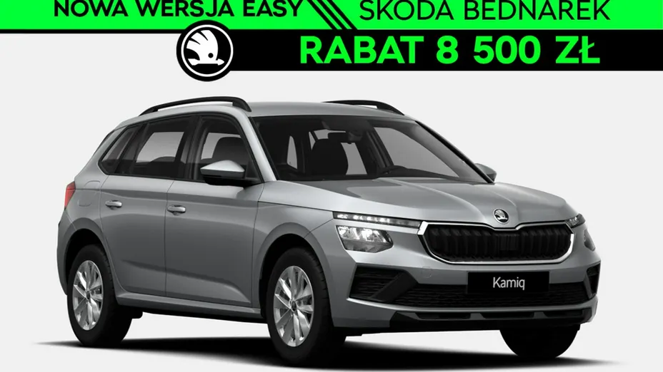 SKODA Kamiq -