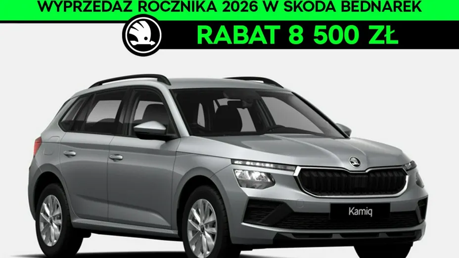 SKODA Kamiq -