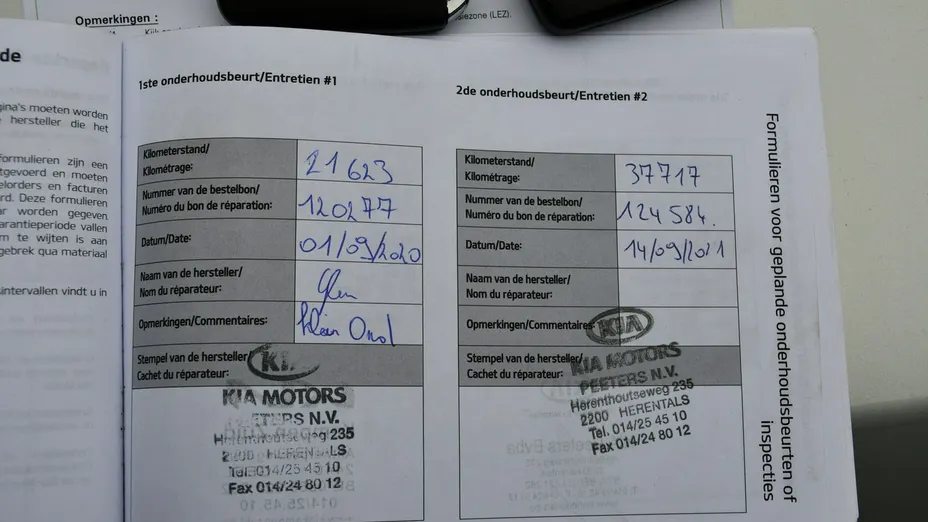 KIA Cee'd -