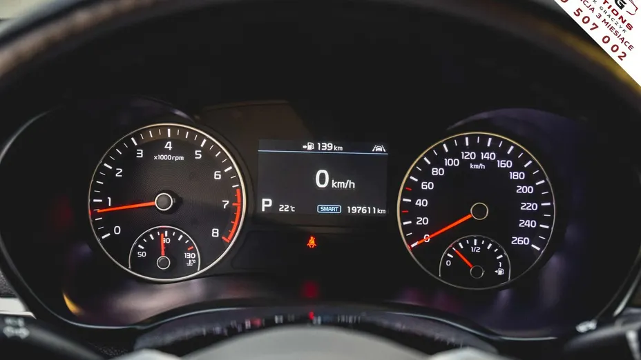 KIA Optima -