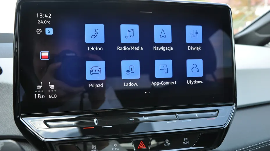VOLKSWAGEN ID.3 -