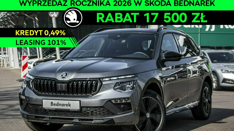 SKODA Kamiq -