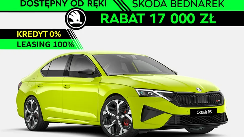 SKODA Octavia -
