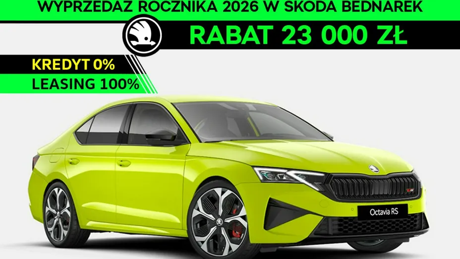 SKODA Octavia -