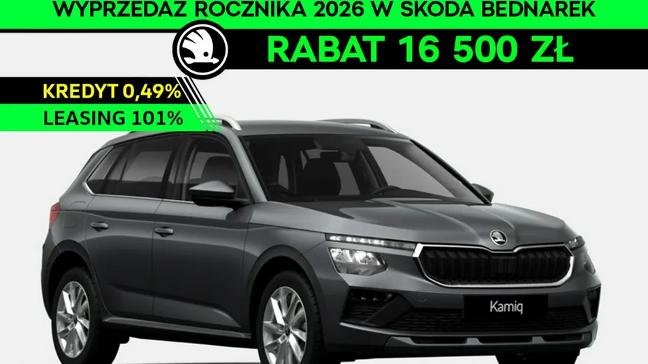 SKODA Kamiq -