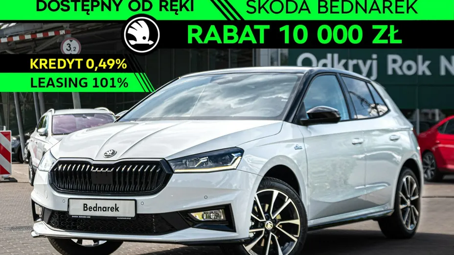SKODA Fabia -