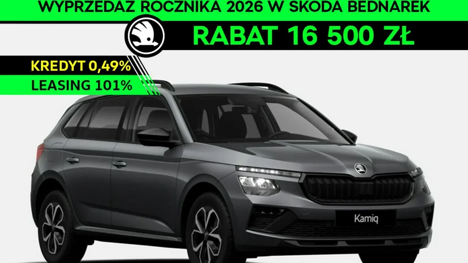 SKODA Kamiq -