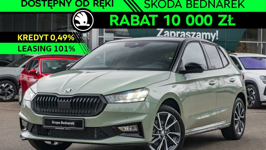 SKODA Fabia -