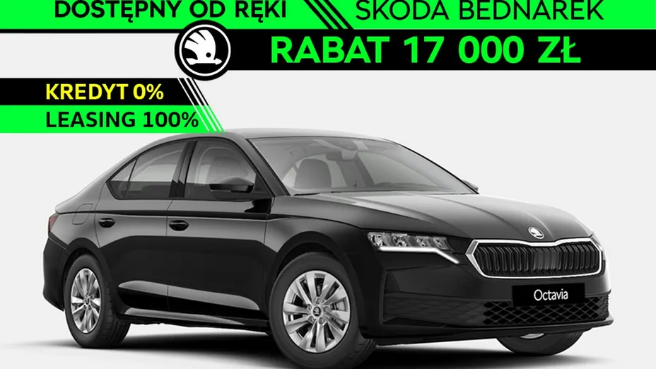 SKODA Octavia -