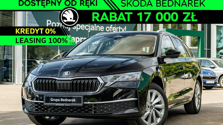SKODA Octavia -