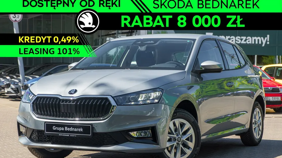 SKODA Fabia -