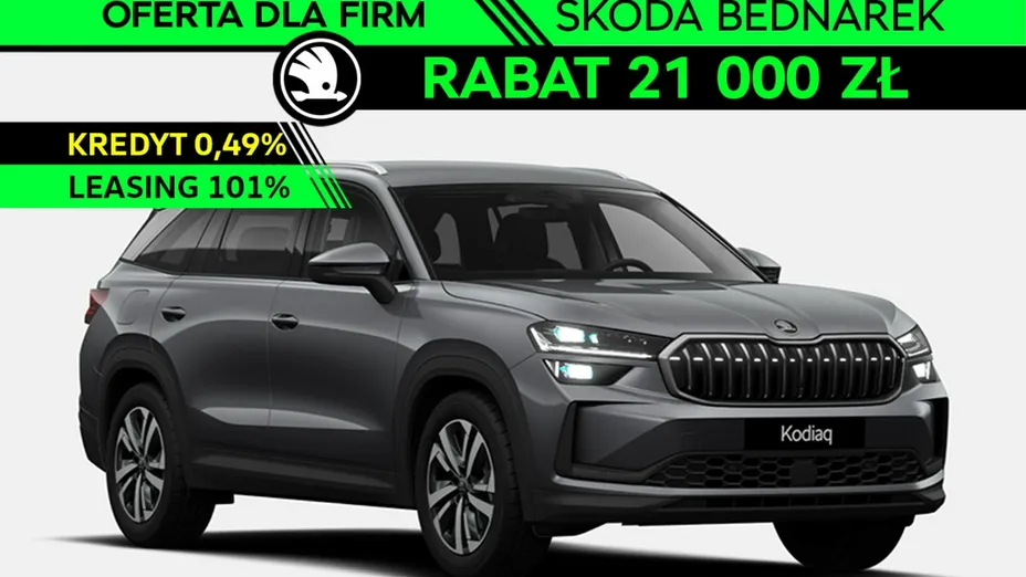 SKODA Kodiaq -