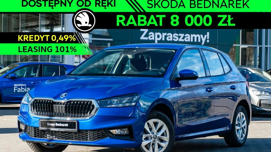 SKODA Fabia -