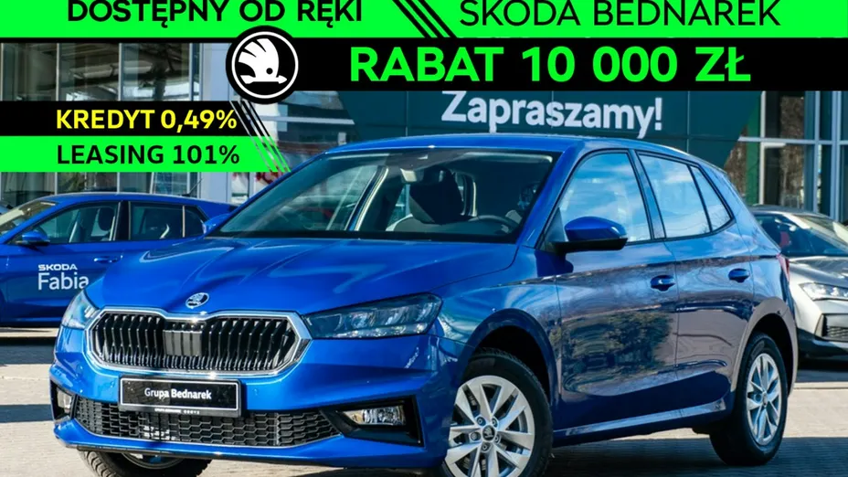 SKODA Fabia -