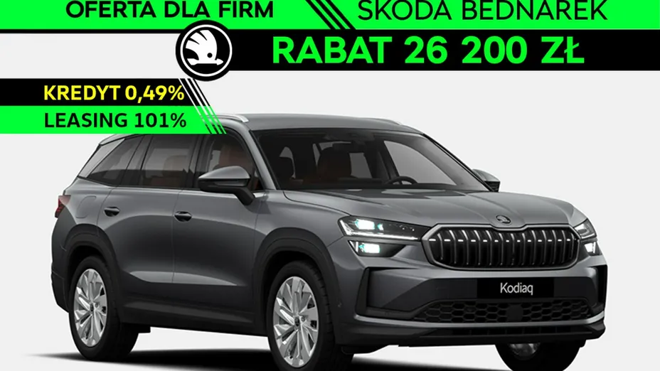 SKODA Kodiaq -