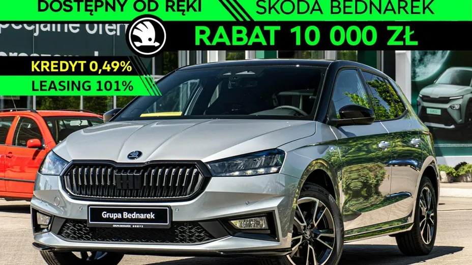 SKODA Fabia -