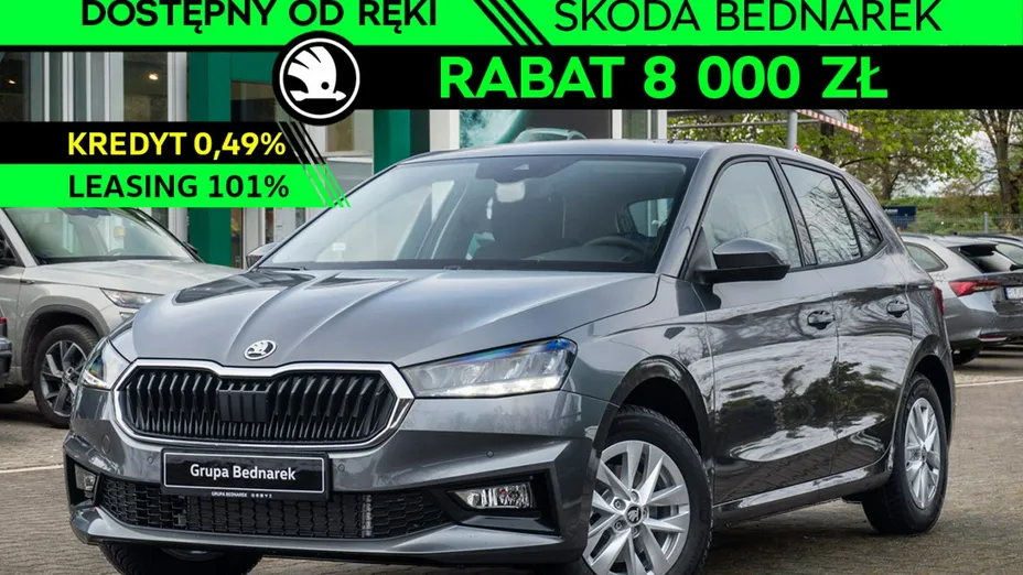 SKODA Fabia -
