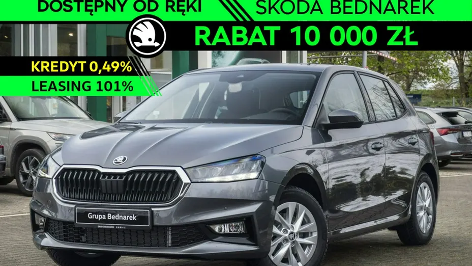 SKODA Fabia -