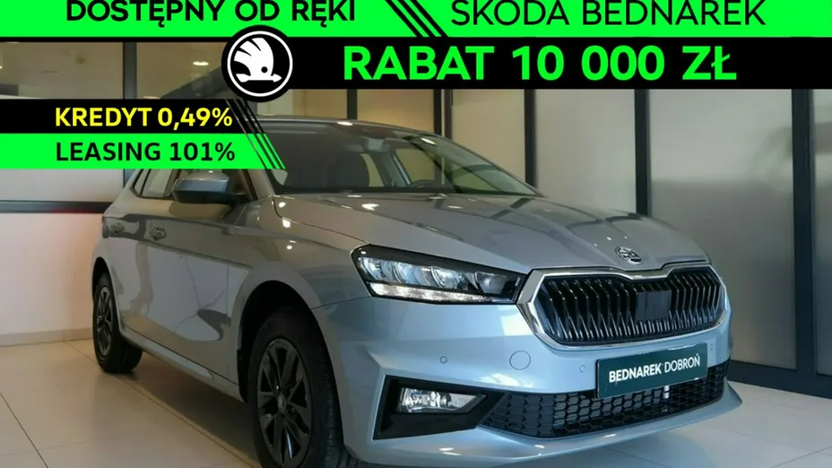 SKODA Fabia -