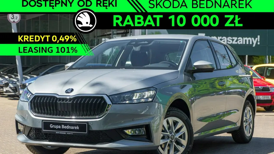 SKODA Fabia -