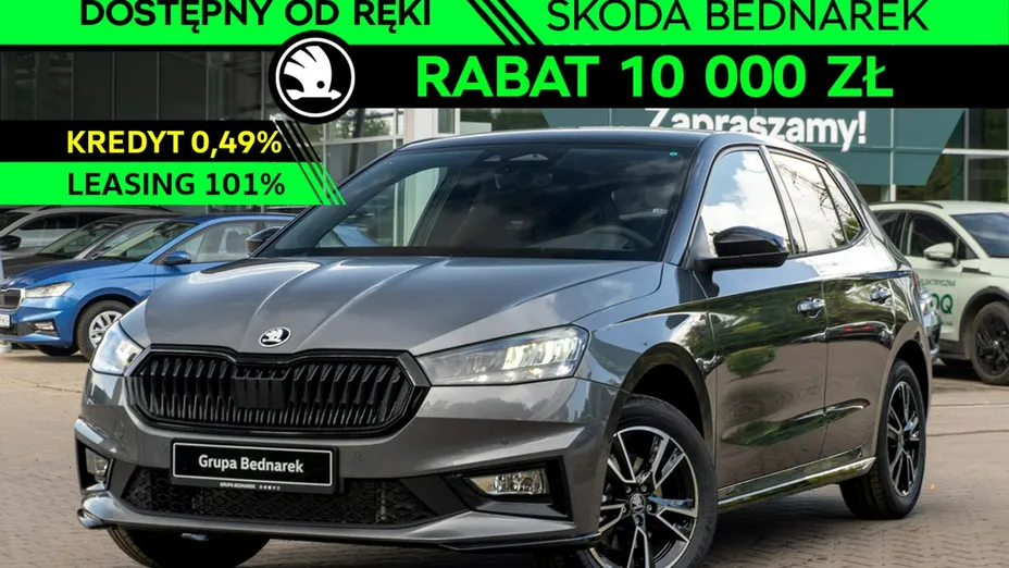 SKODA Fabia -