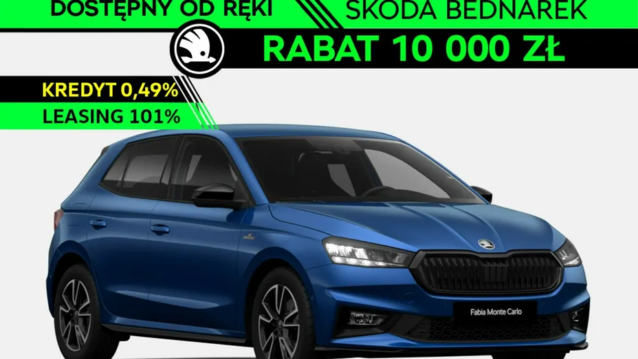 SKODA Fabia -