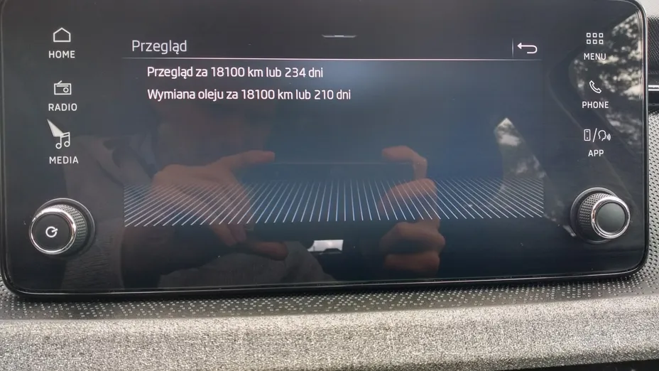 SKODA Scala -