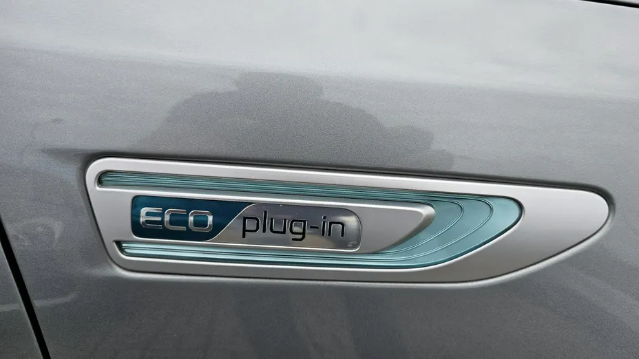 KIA Optima -