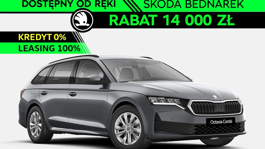 SKODA Octavia -