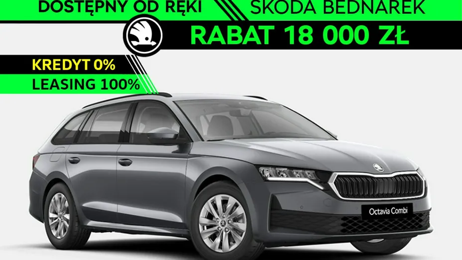 SKODA Octavia -