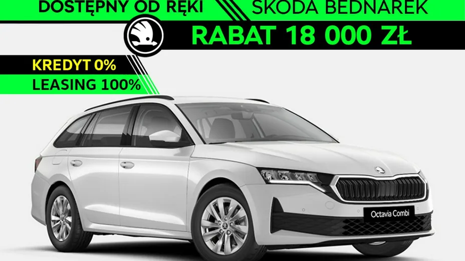 SKODA Octavia -