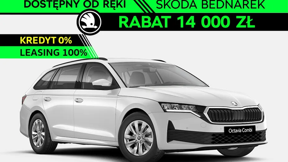 SKODA Octavia -