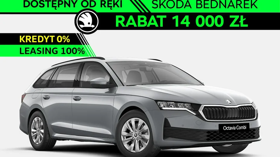 SKODA Octavia -