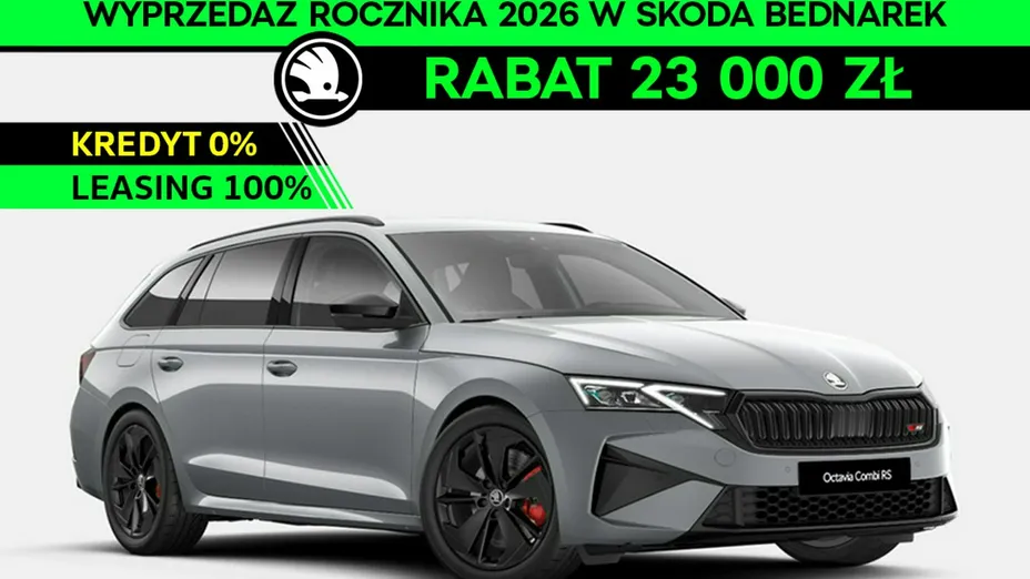 SKODA Octavia -