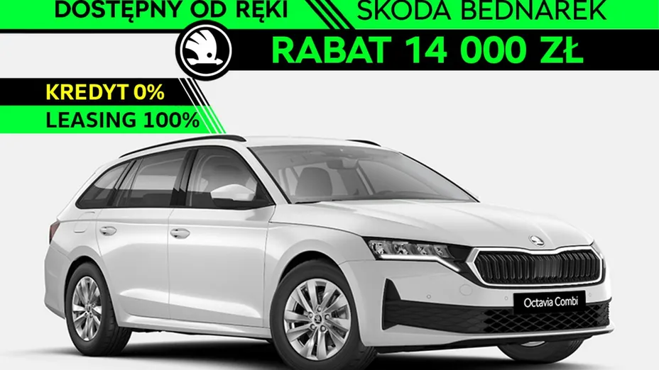 SKODA Octavia -