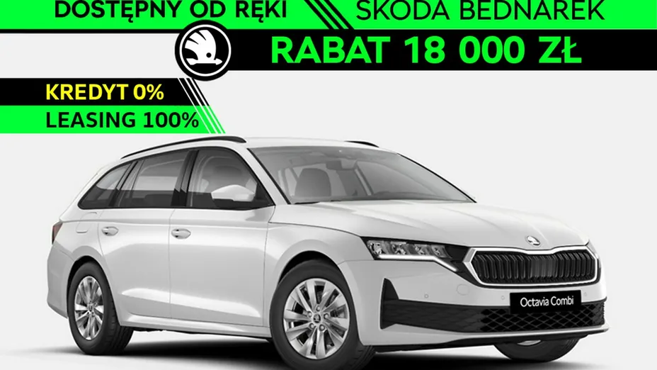 SKODA Octavia -