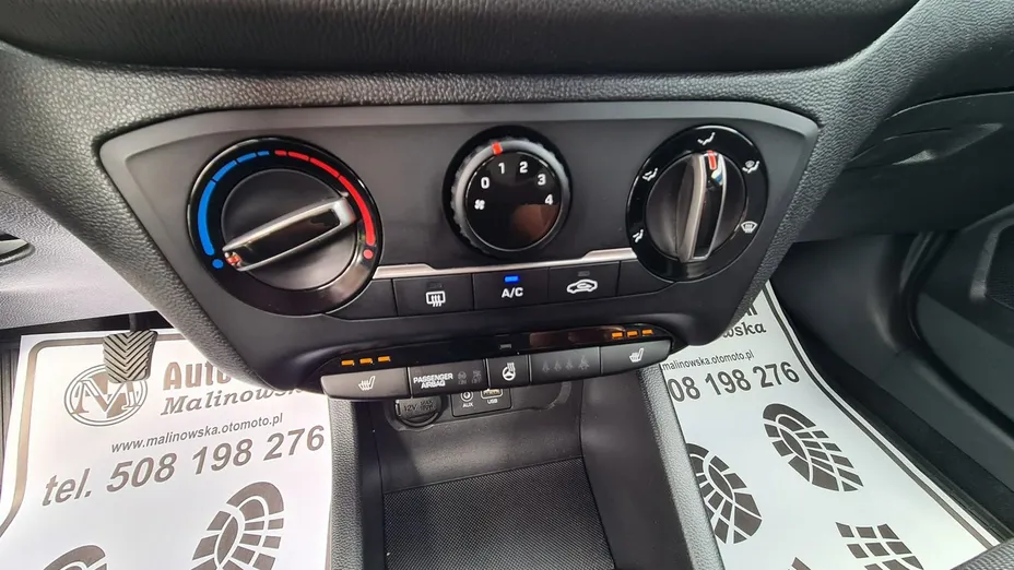 HYUNDAI i20 -