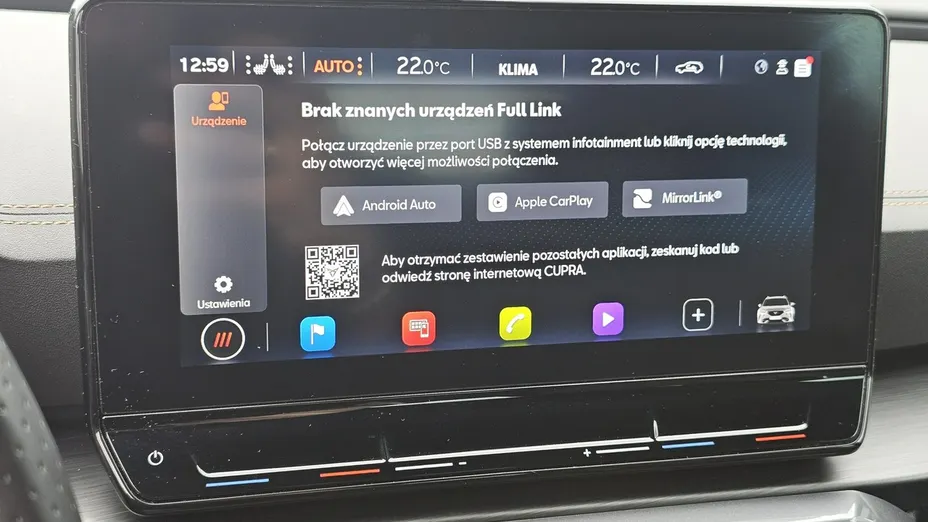 CUPRA Formentor -