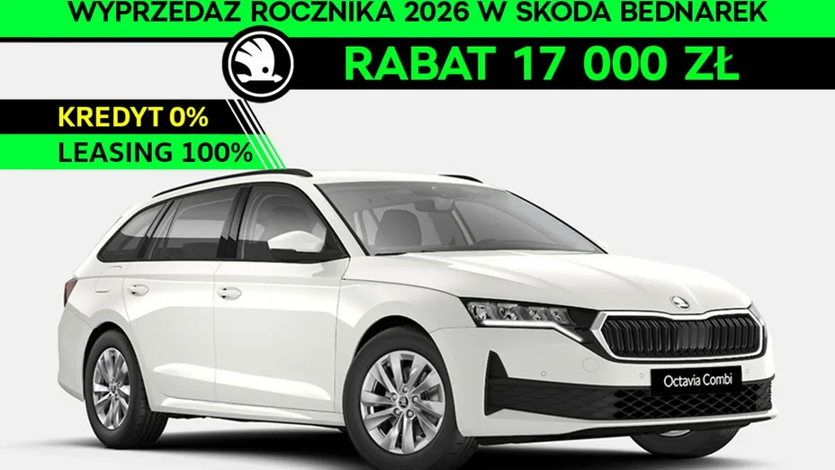 SKODA Octavia -
