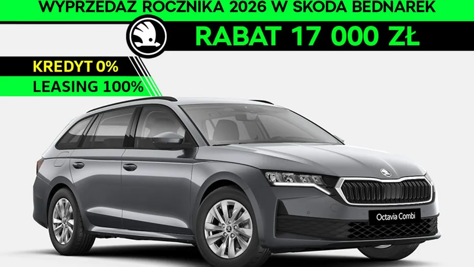 SKODA Octavia -
