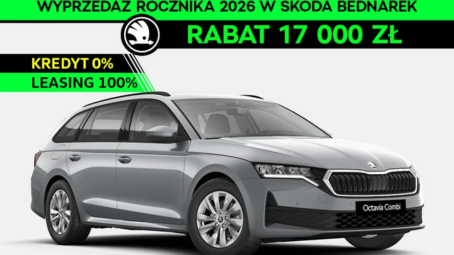 SKODA Octavia -
