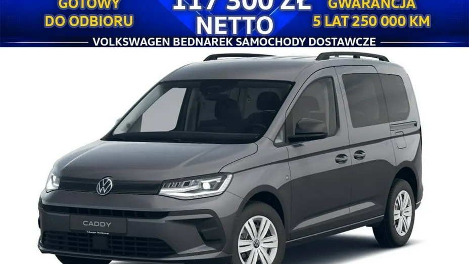 VOLKSWAGEN Caddy -