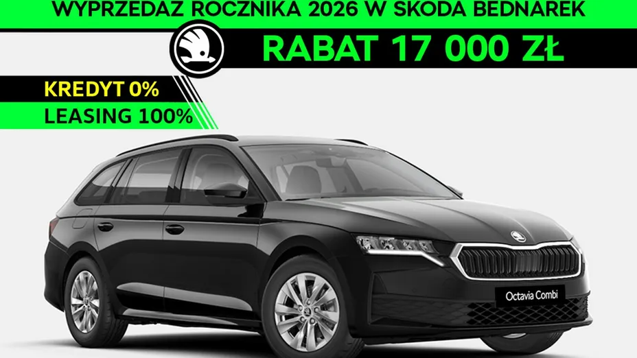 SKODA Octavia -