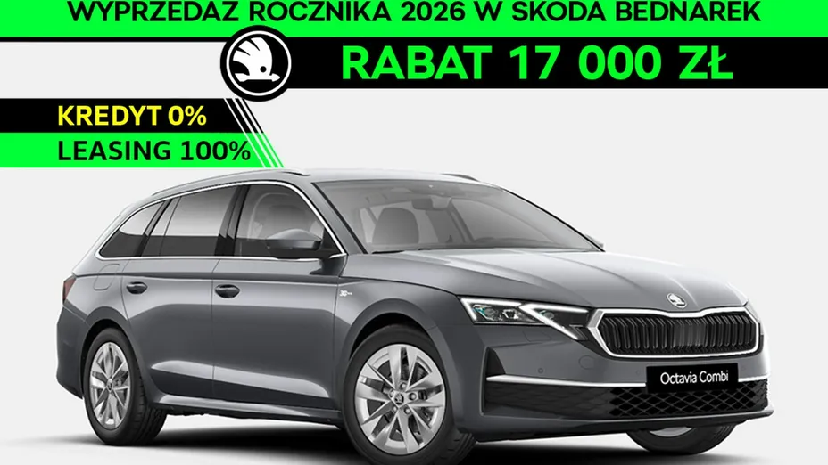 SKODA Octavia -