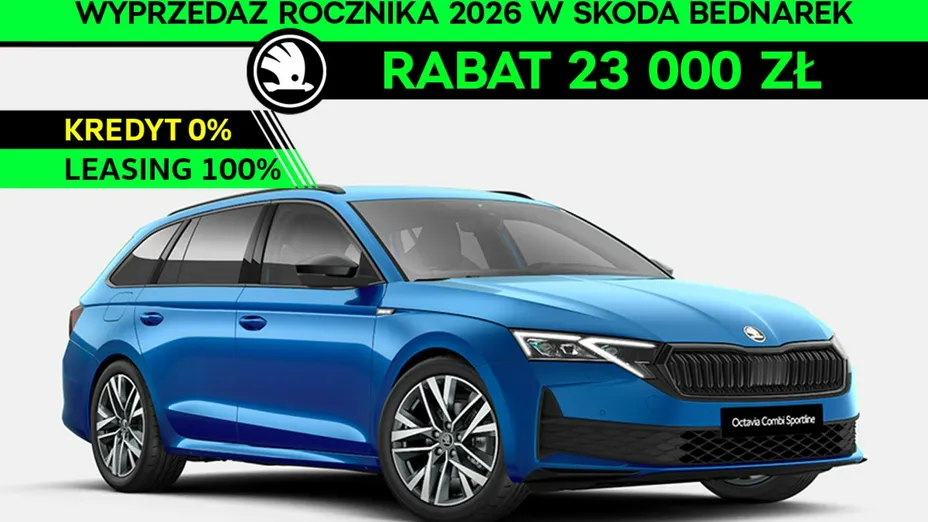 SKODA Octavia -