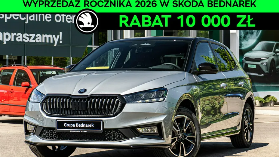 SKODA Fabia -