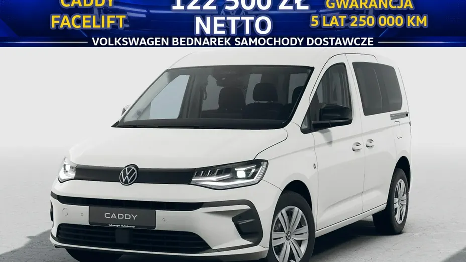 VOLKSWAGEN Caddy -