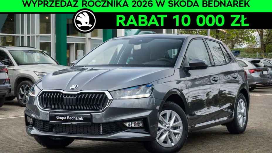 SKODA Fabia -