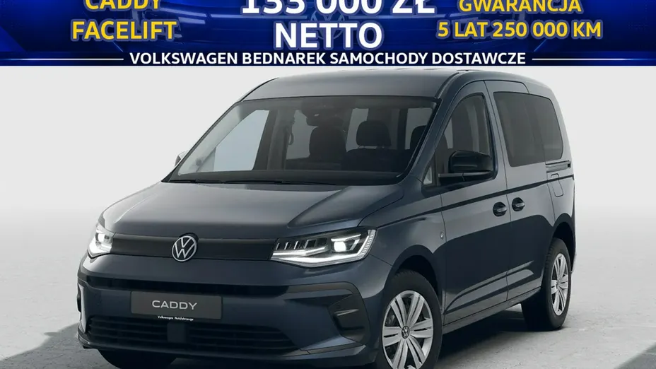 VOLKSWAGEN Caddy -