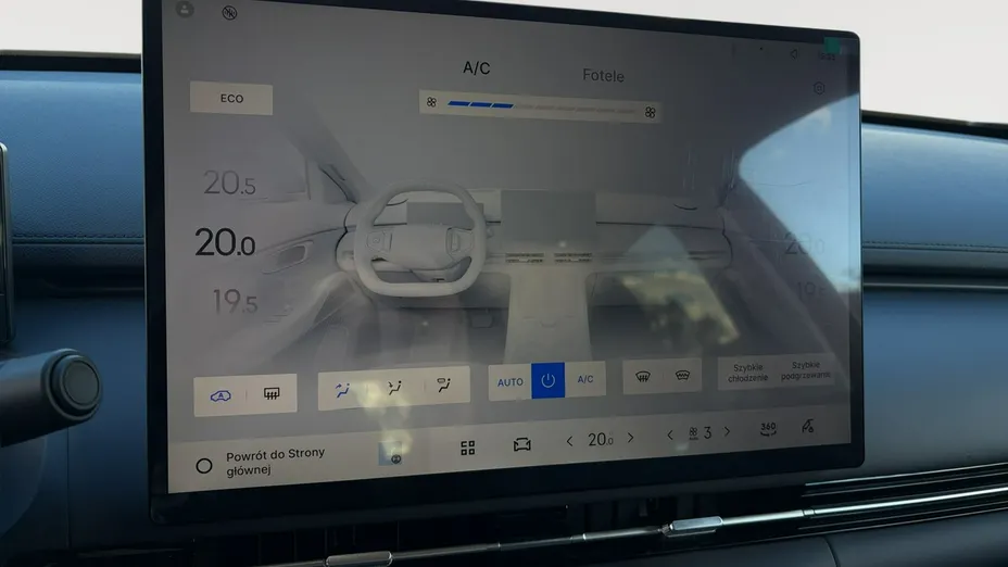 GEELY Starray -